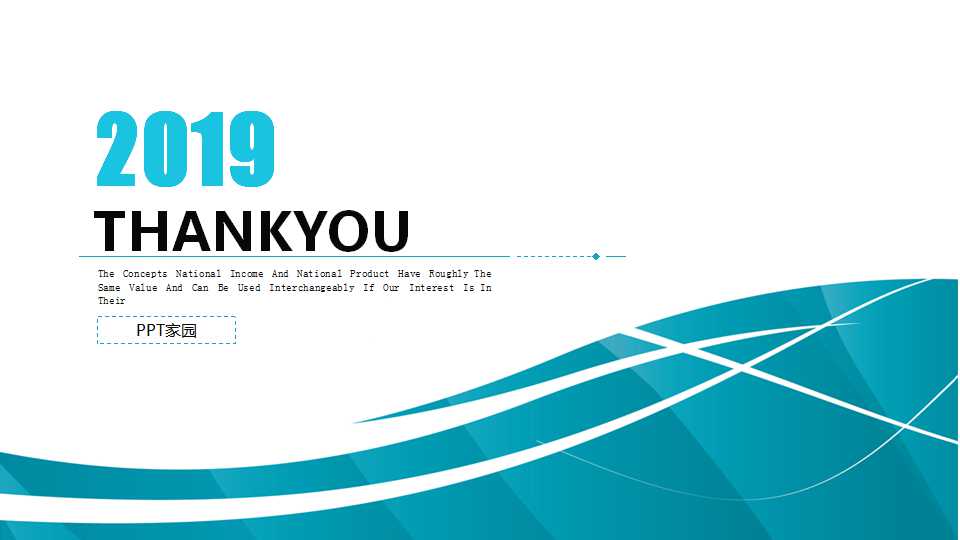 商务幻灯片模板免费下载