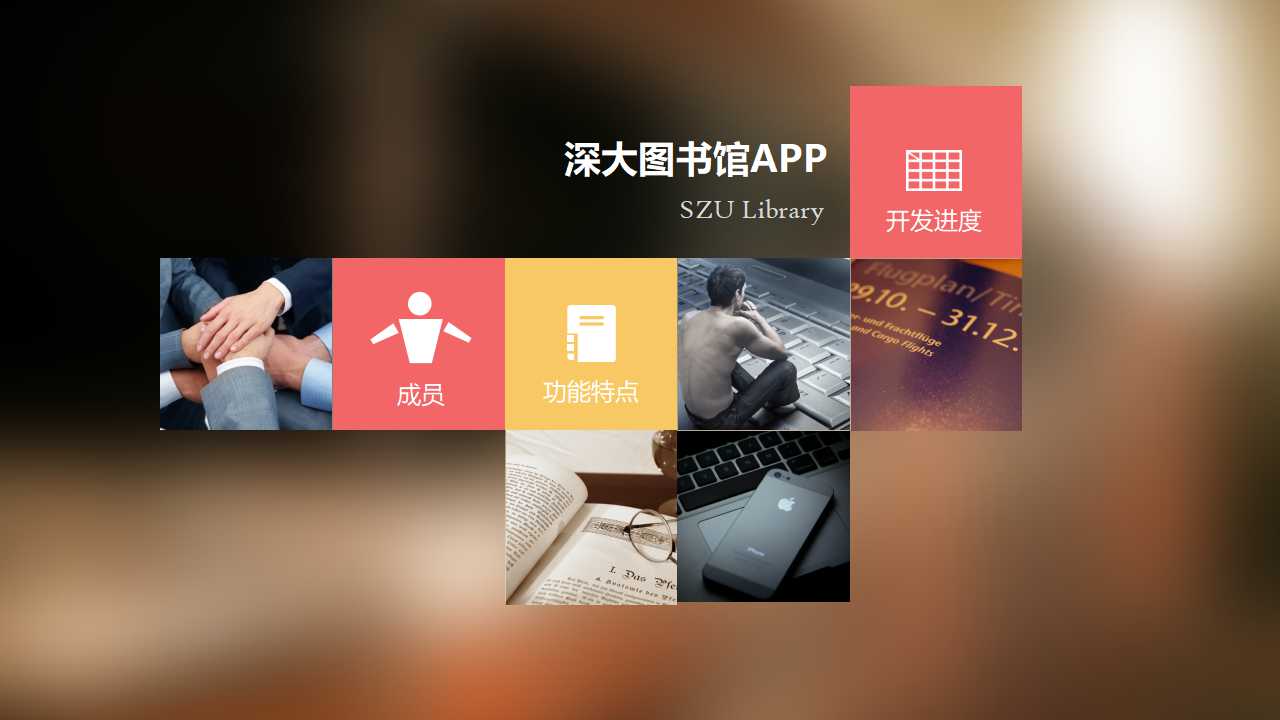 简约欧美风格创意PPT模板