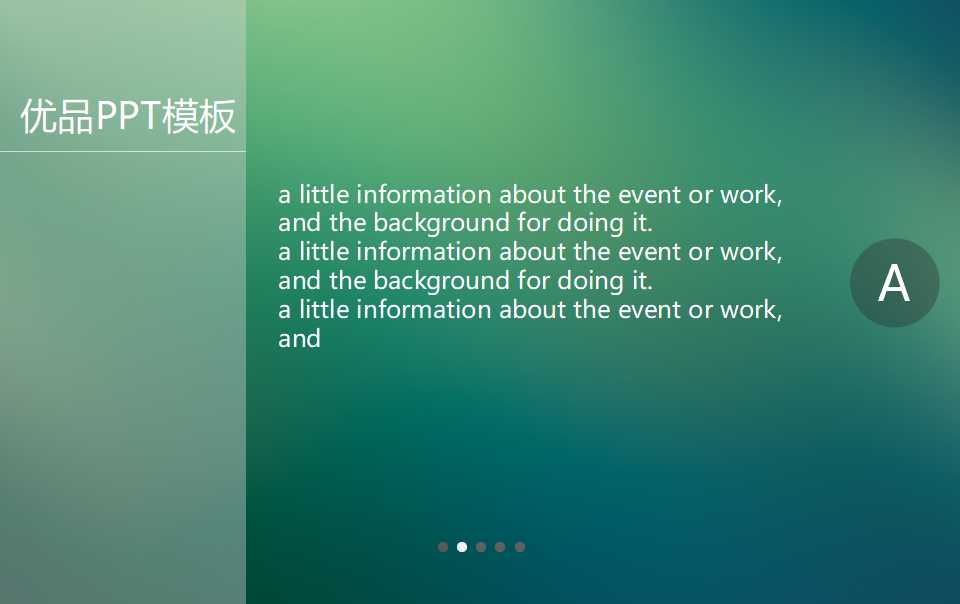 简洁漂亮欧美风美容海报ppt模板