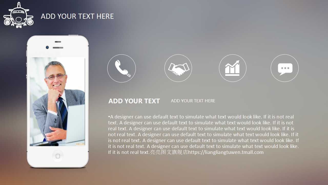 时尚欧美风新年工作计划汇报ppt模板