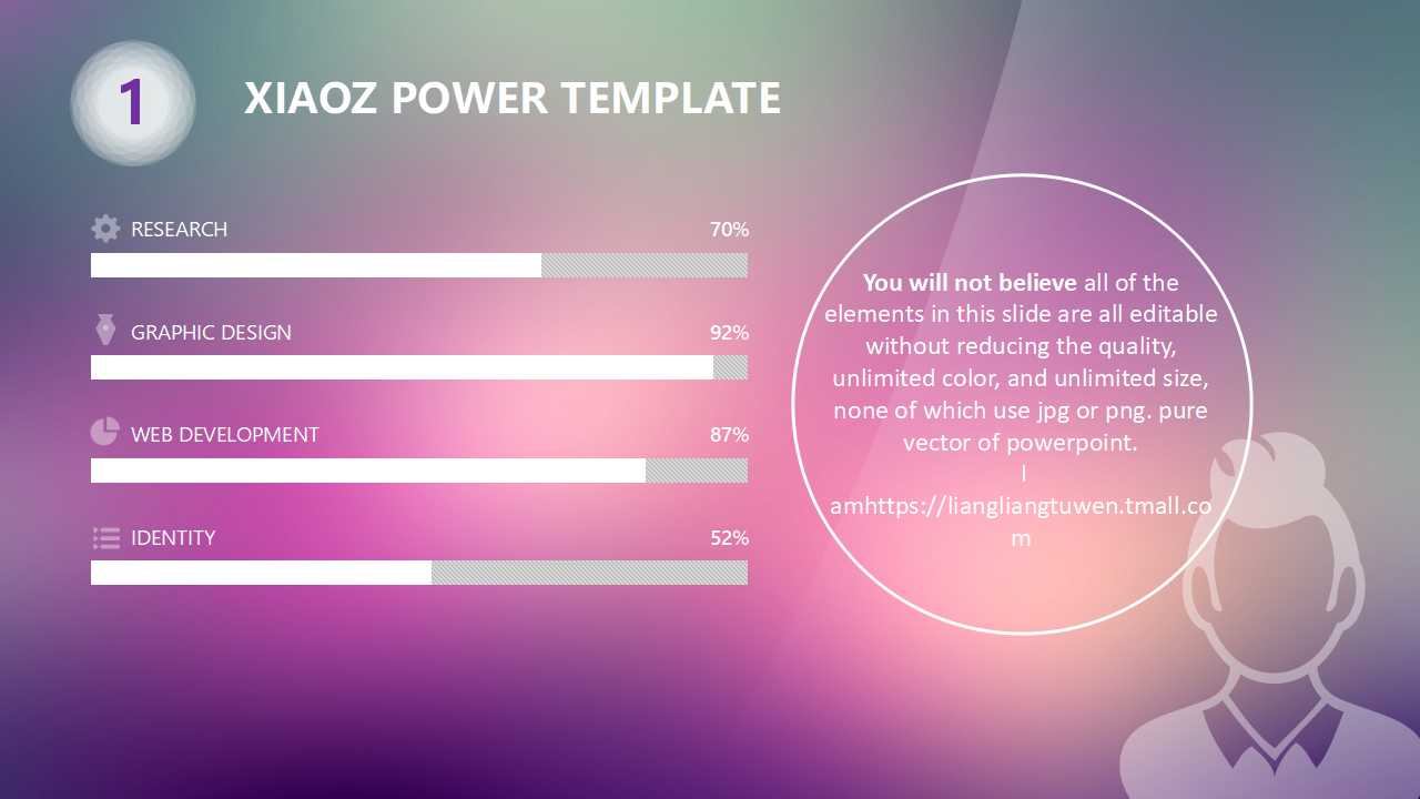 简洁欧美风新年工作计划ppt模板