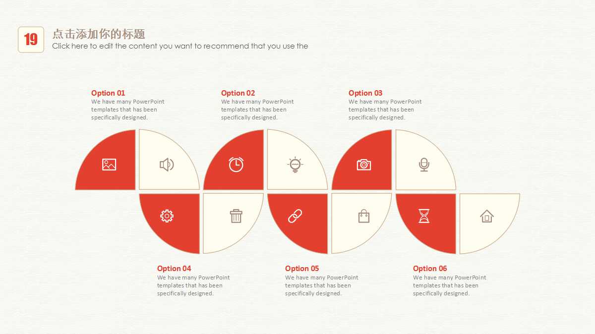 5S和现场管理PPT课件