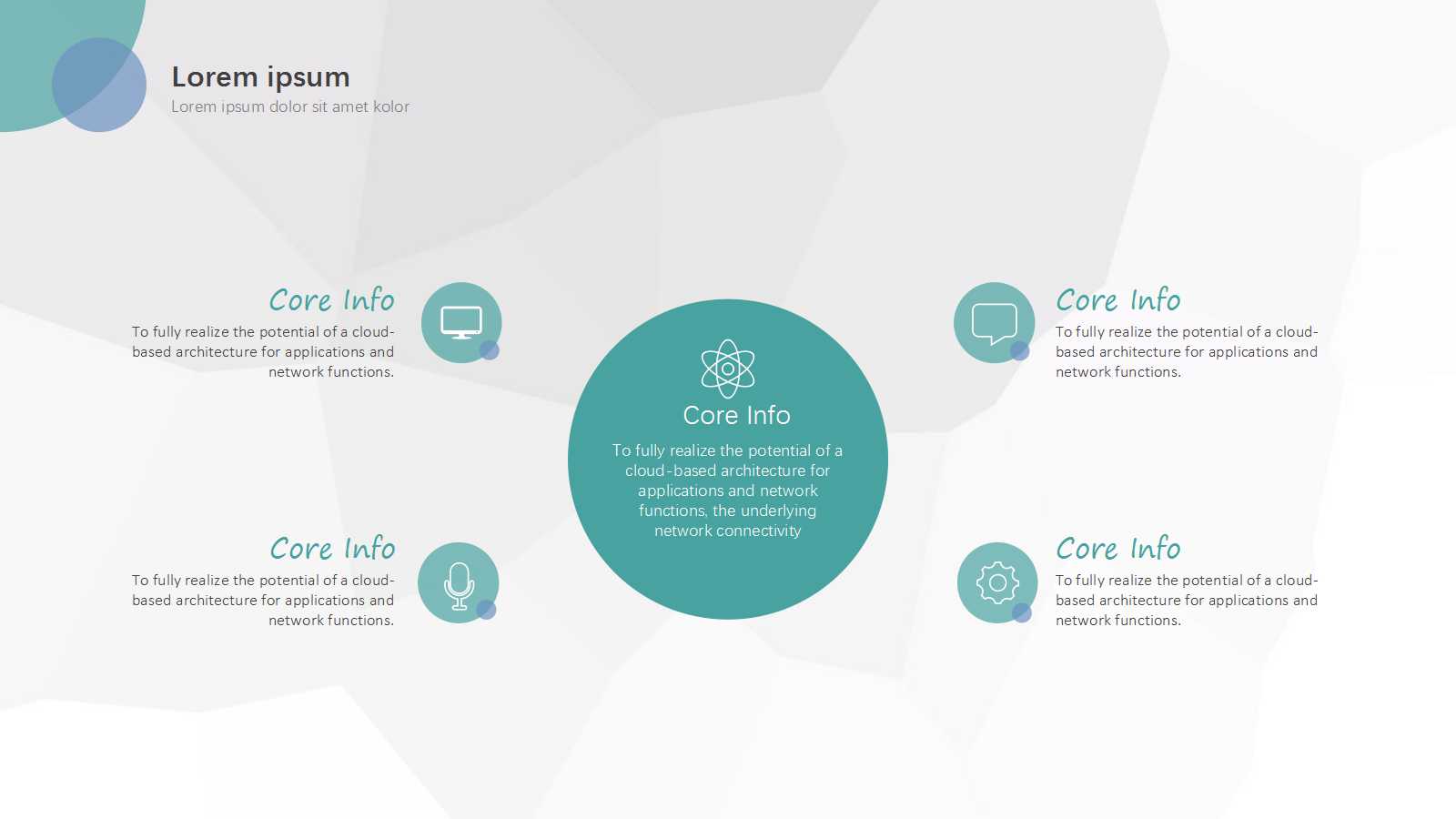 5S管理PPT课件四