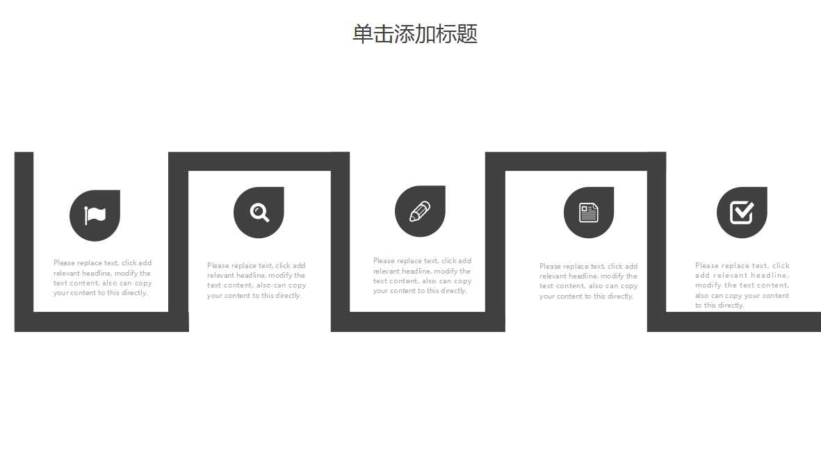 5S推行实务与目视管理PPT课件