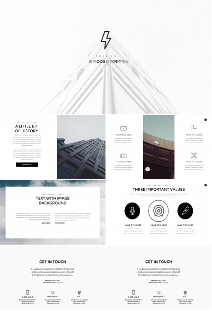 国外DOS科技PPT模板