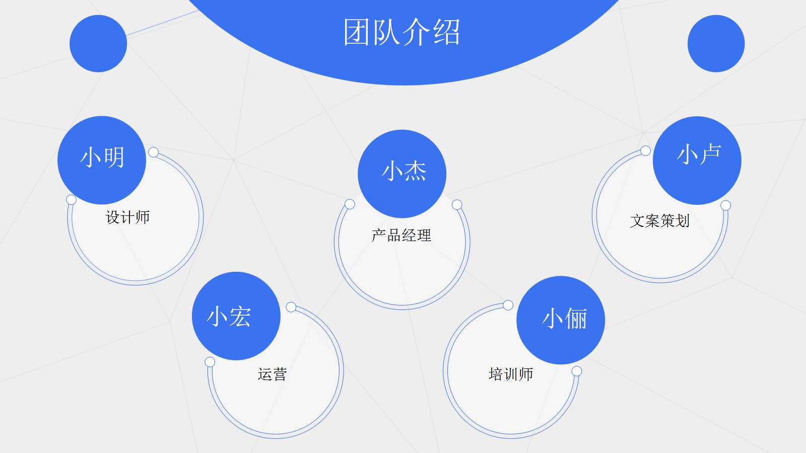 2012年西安翡翠明珠包装推广方案PPT课件