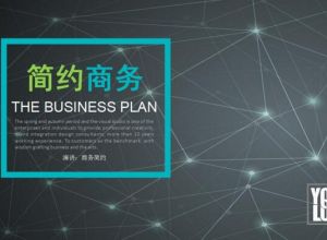 ppt图片渐变效果怎么做