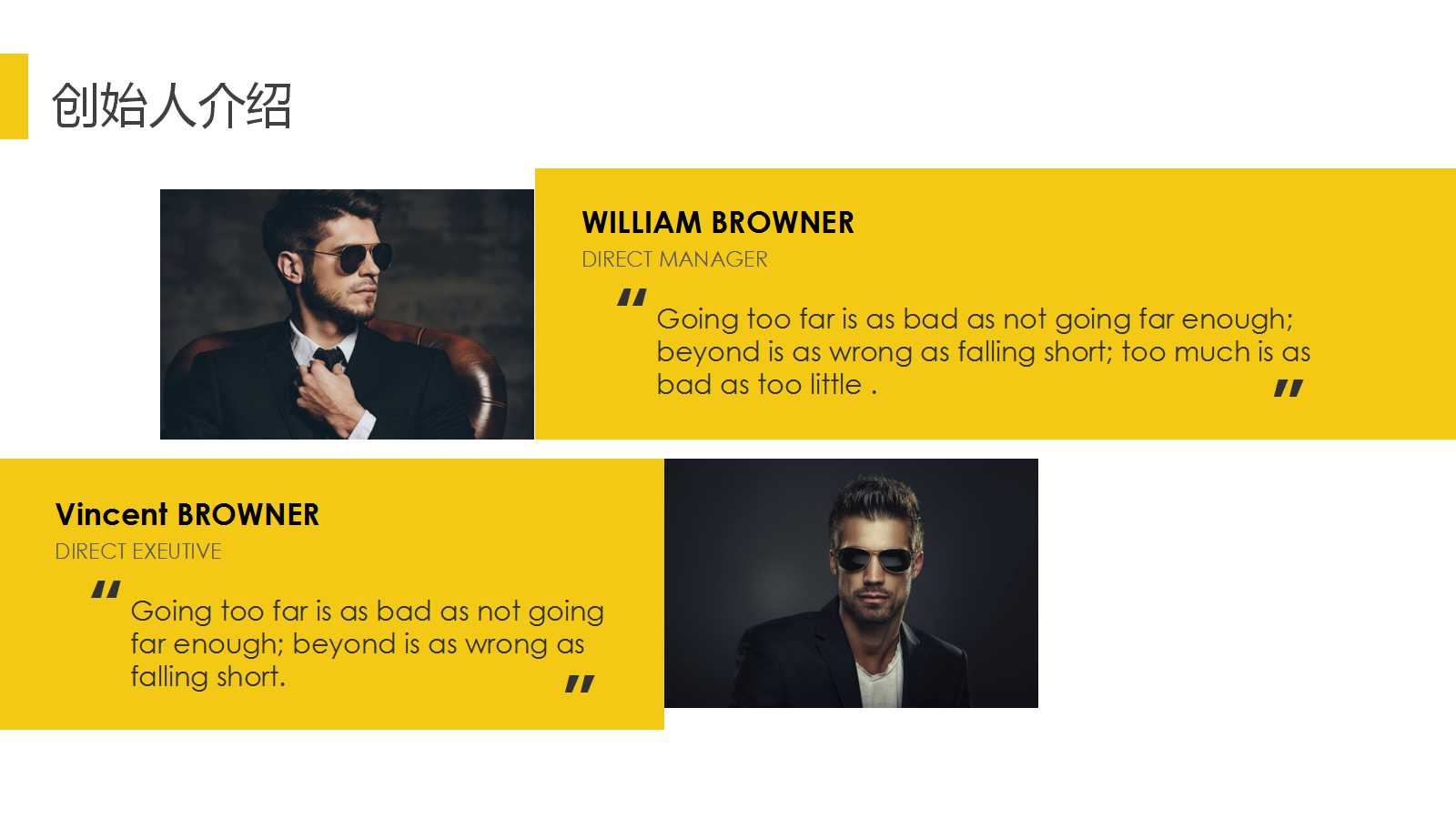 5S管理培训教材完全资料PPT课件