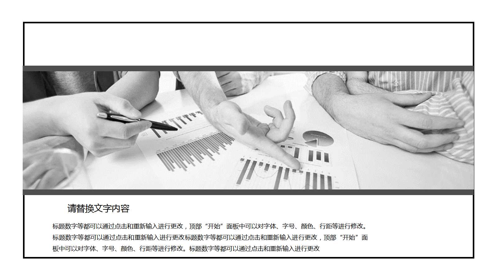 5S基本知识PPT课件