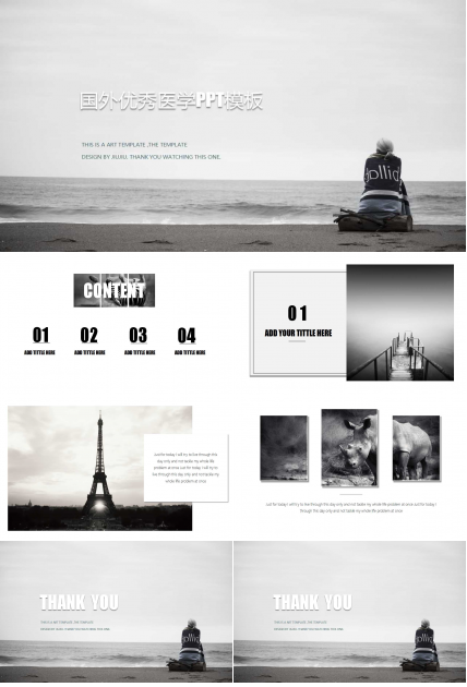 国外优秀医学PPT模板