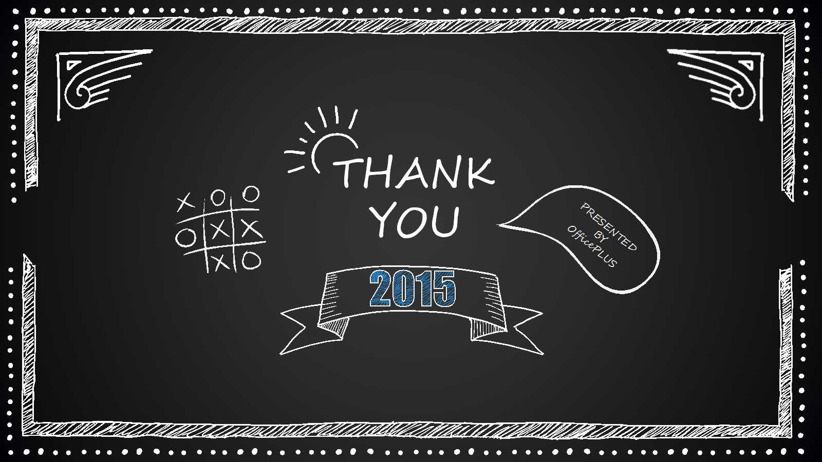 5S管理PPT课件三