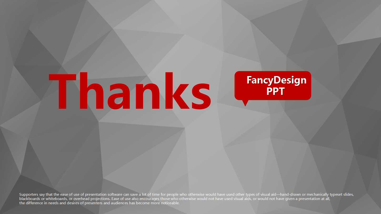 2012年上海万客会策划方案PPT课件