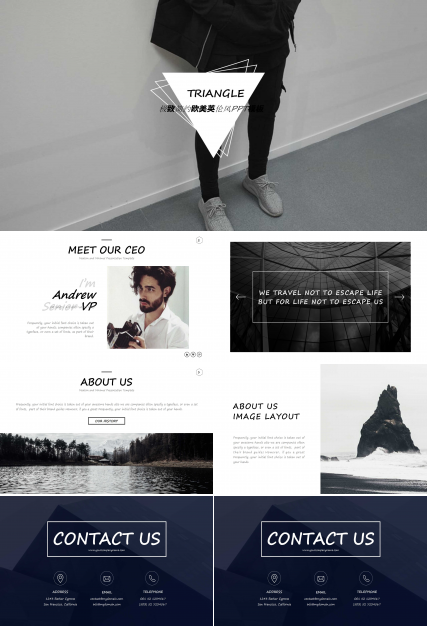 极致简约欧美英伦风PPT模板