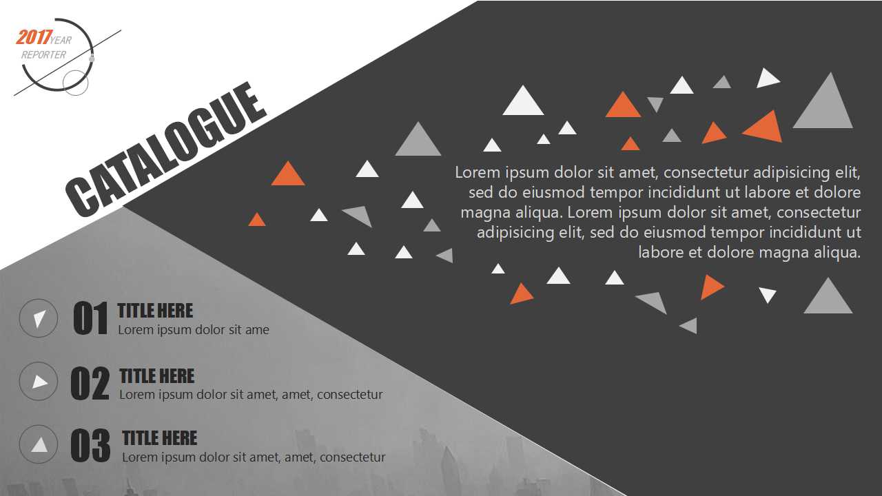 财务案例研究电子教案PPT课件一