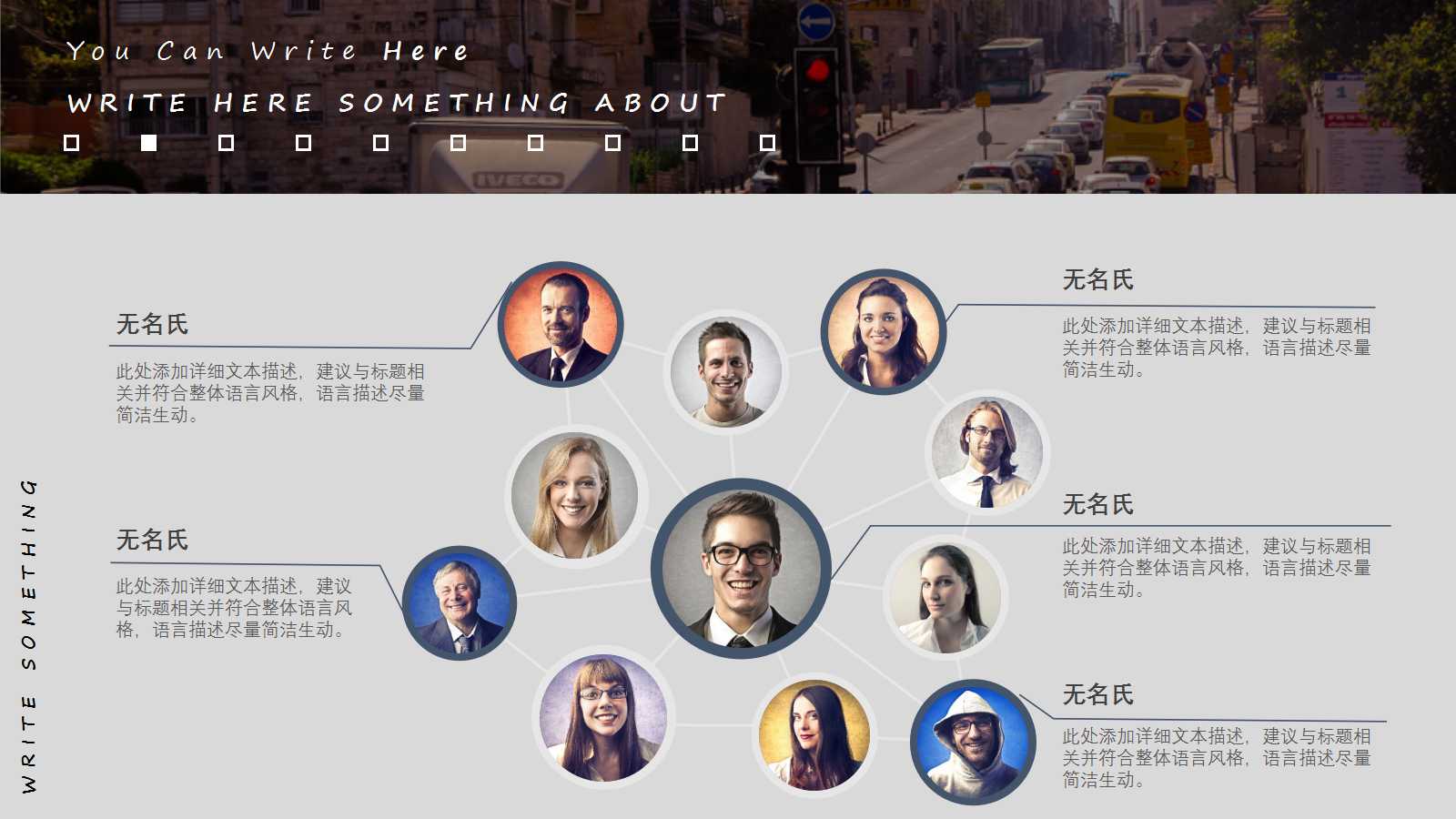 5S管理与企业体质改善PPT课件