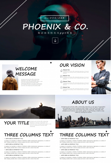 简洁商务欧美风ppt模板