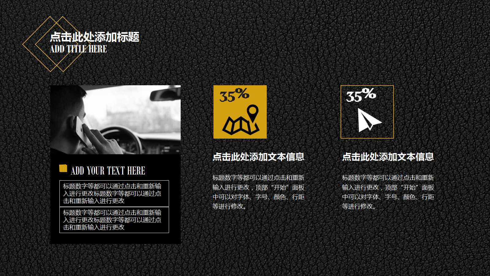 5S基础知识培训PPT课件