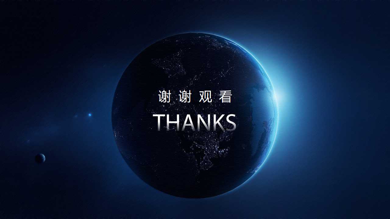 电子整机装配工艺PPT课件