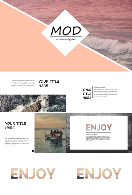 现代欧美时尚体育ppt模板