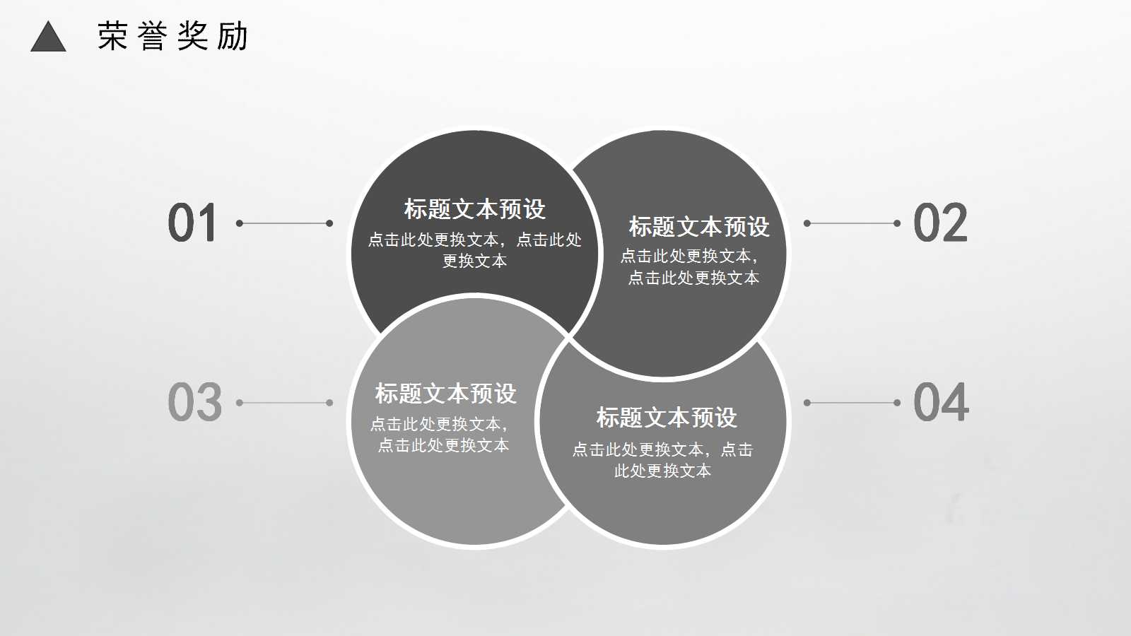 5S活动是企业管理的基础PPT课件