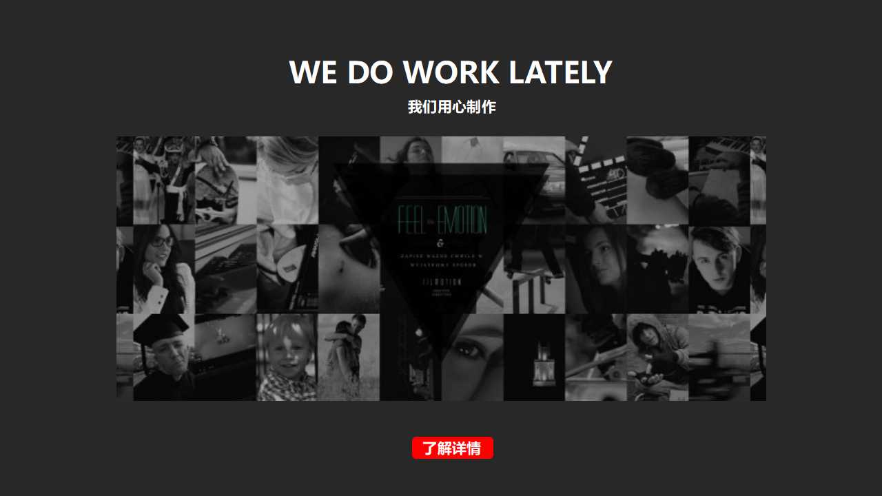 时尚简约国外精美PPT模板