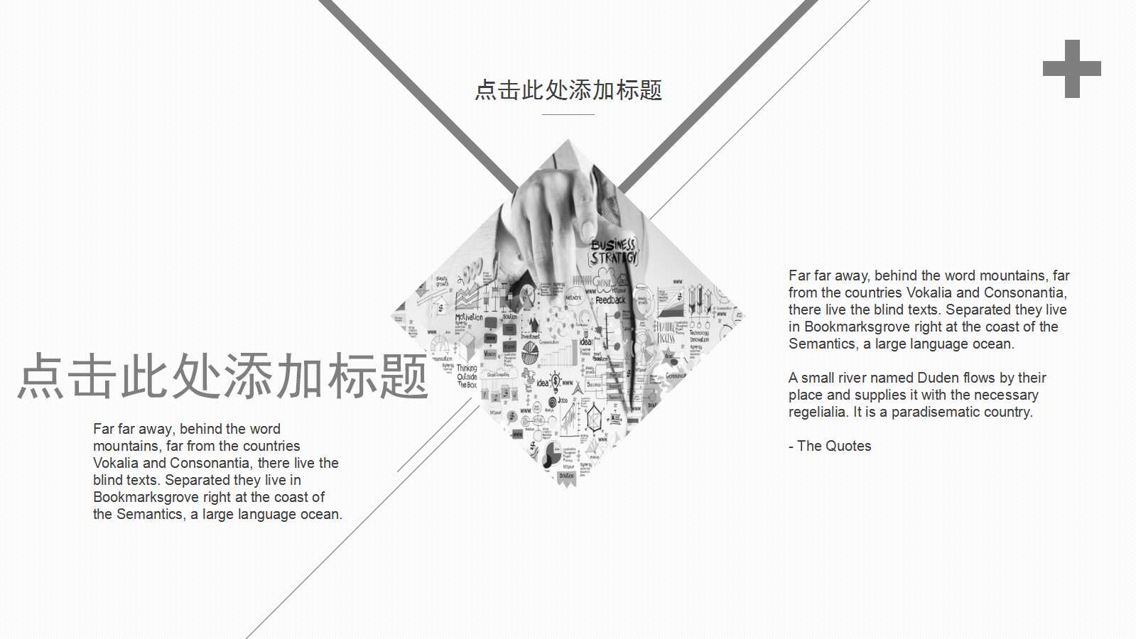 5S是管理的基础PPT课件