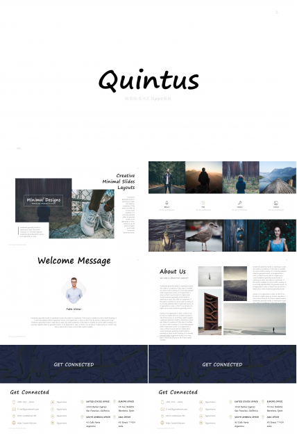 精美欧美风汇报ppt模板