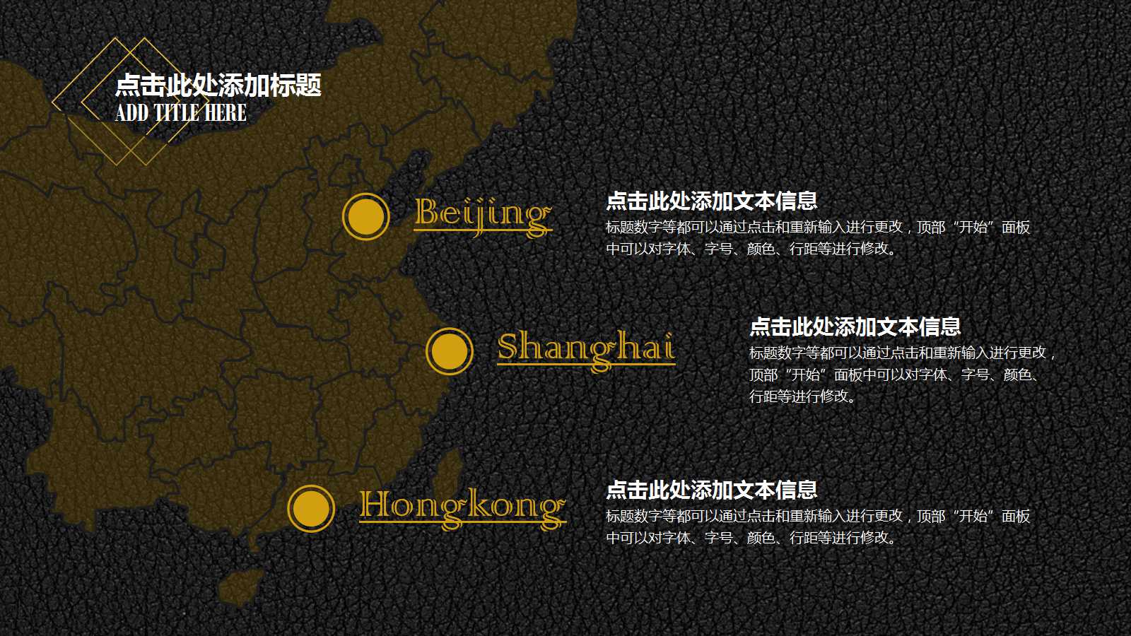 5S基础知识培训PPT课件