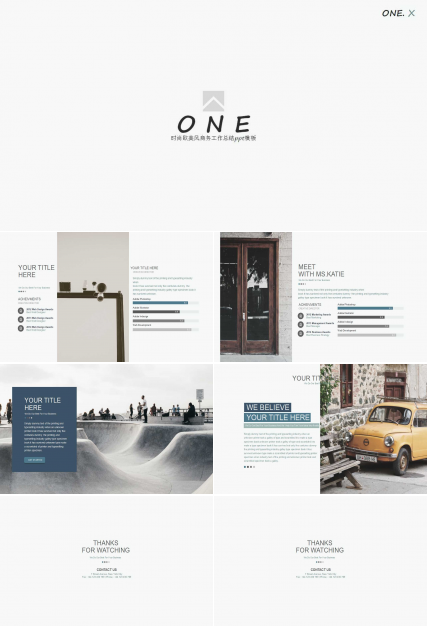 时尚欧美风商务工作总结ppt模板