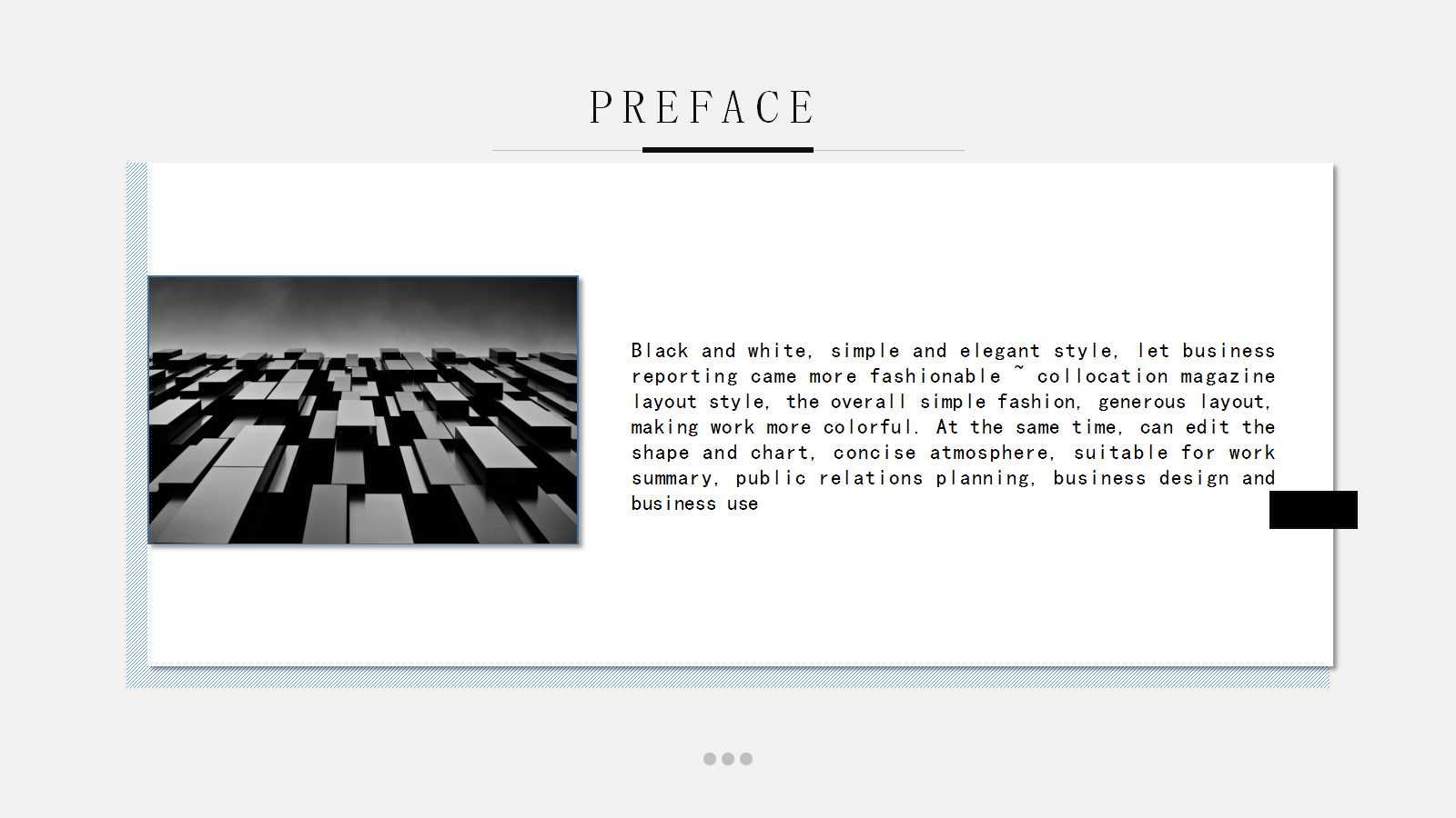 5S管理的真谛PPT课件