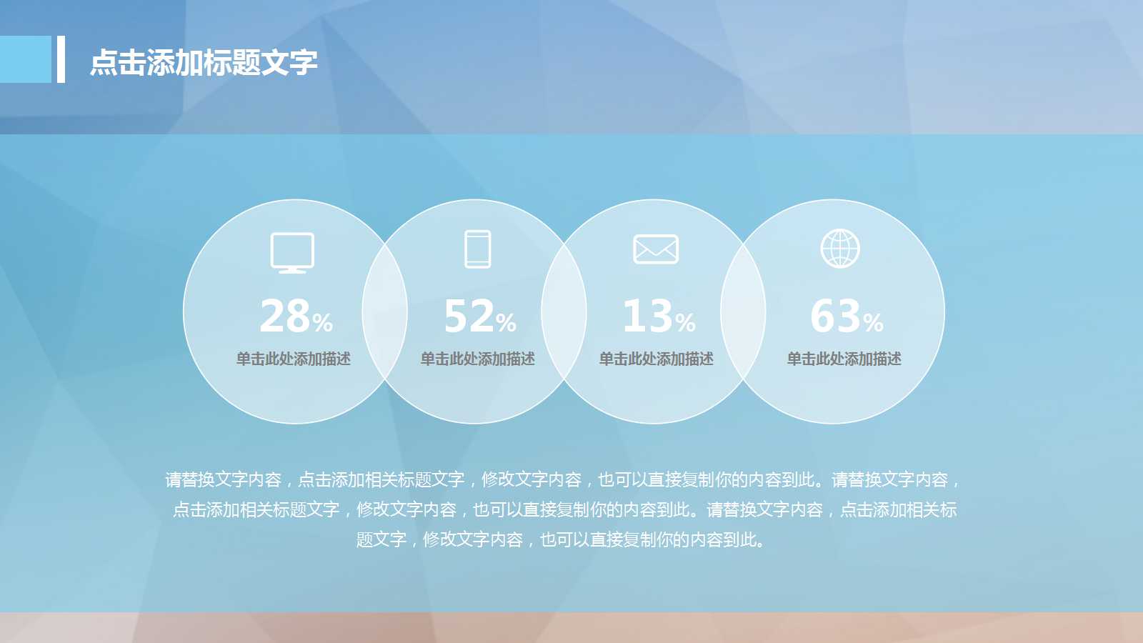 5S概论与实战PPT课件