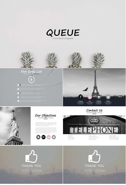 黑白欧美风格简约活动策划ppt模板