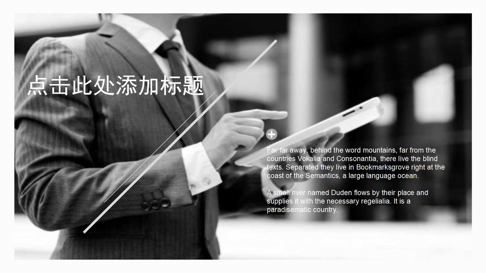 5S是管理的基础PPT课件