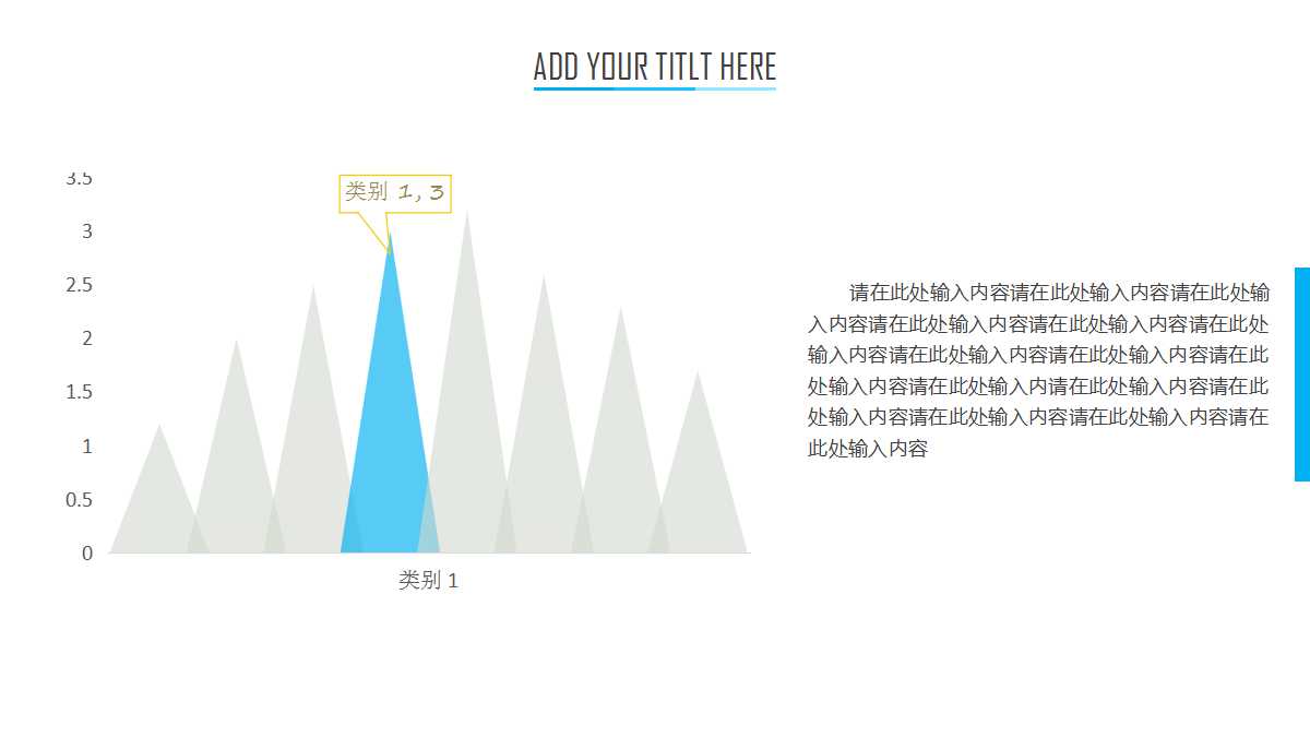 5S管理与推行PPT课件