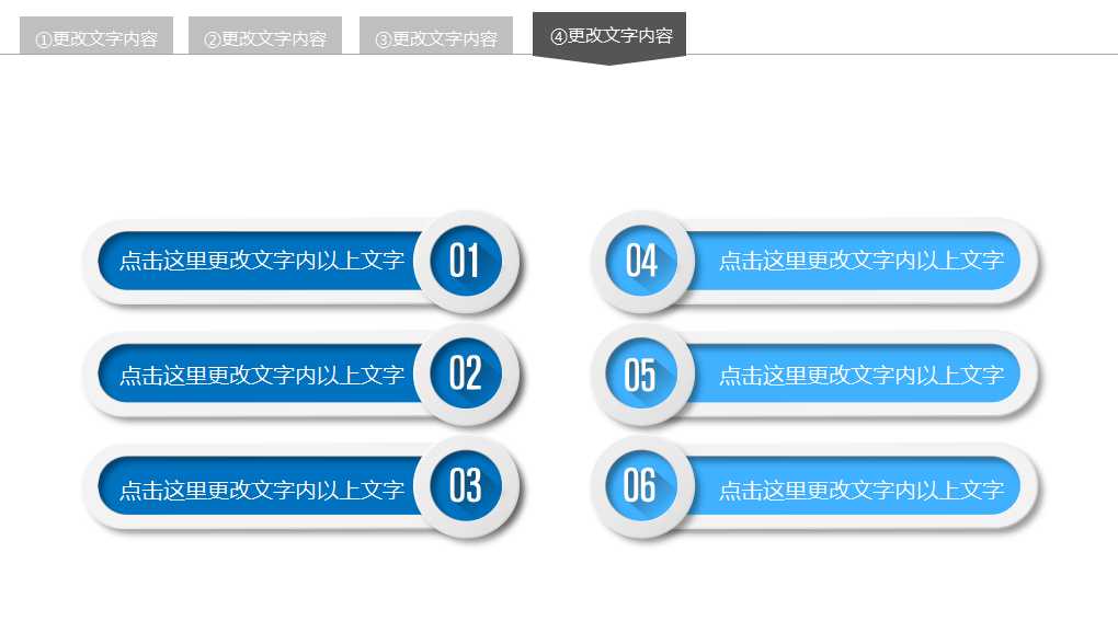 QC小组活动中基本统计方法PPT课件