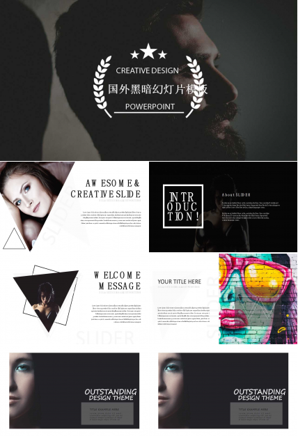 国外黑暗幻灯片模板