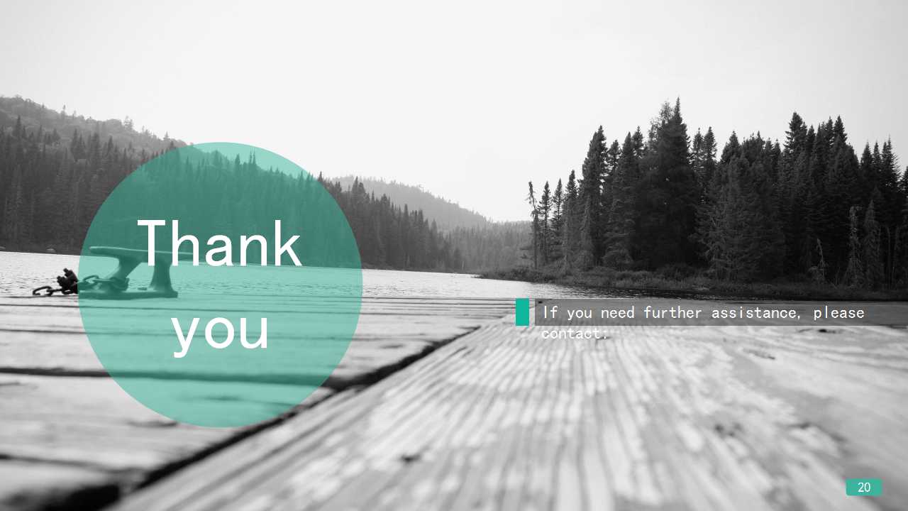 MBA-论文选题与研究方法PPT课件