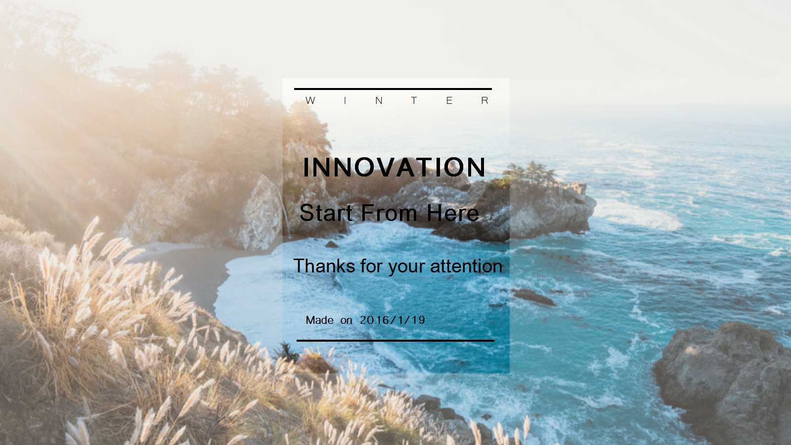 5S规范的相关介绍PPT课件