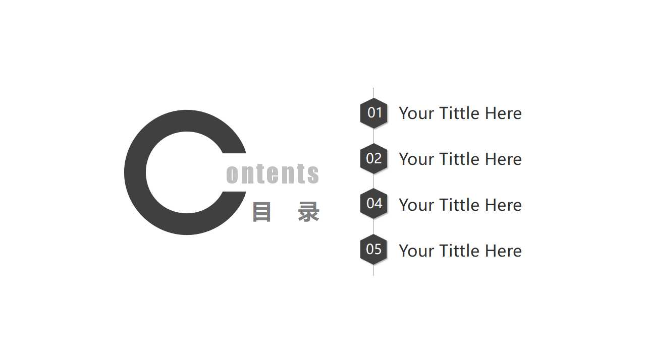 机器-国外工商业PPT模板