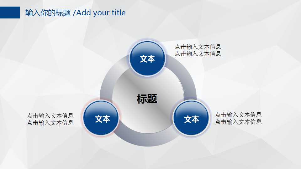 SAP——物料管理PPT课件