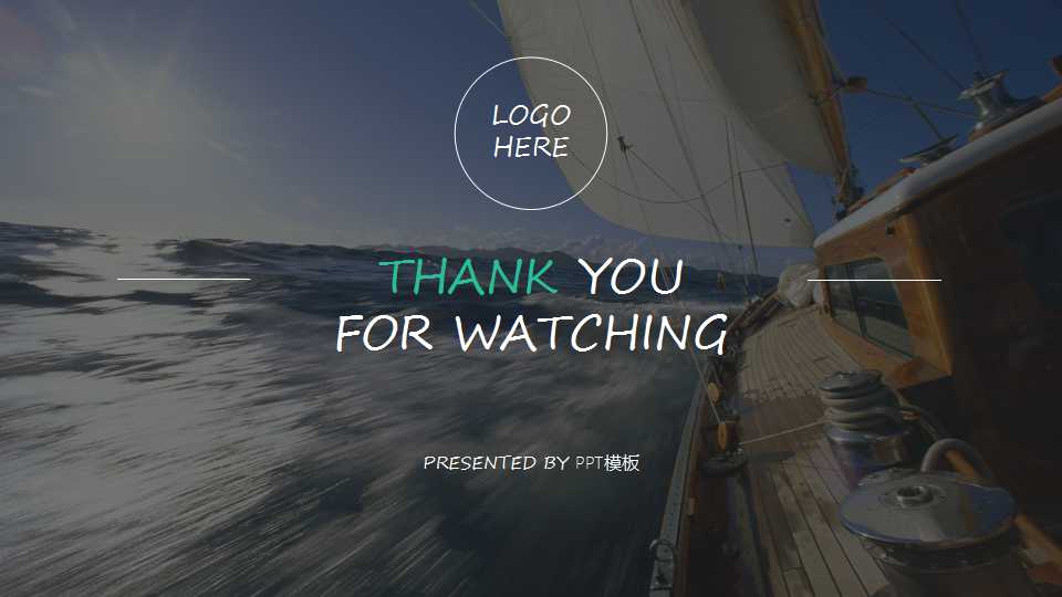 XX人力资源管理体系PPT课件