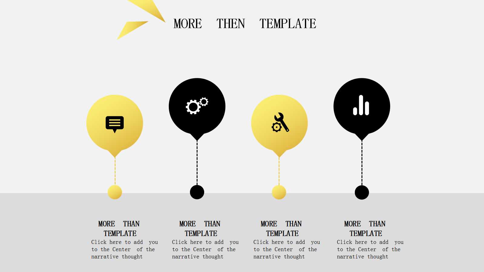 5S管理的基本共识PPT课件