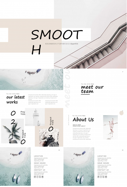 棕色高端欧美风大气简约现代音乐主题ppt模板