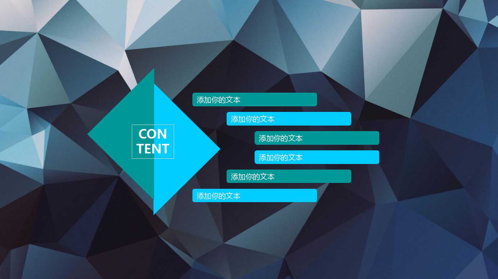 5S Project in BEEPPT课件