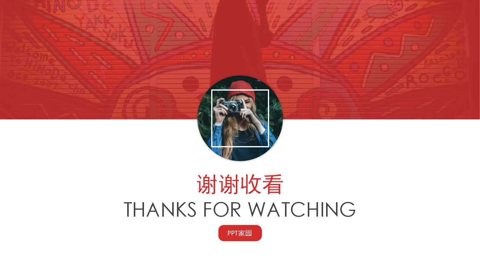 5S管理实务PPT课件
