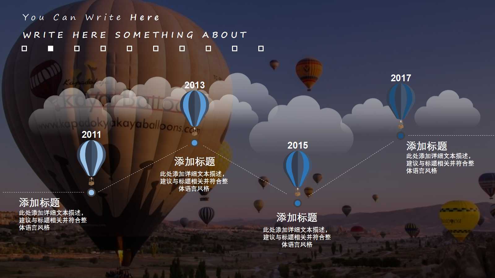 5S管理与企业体质改善PPT课件