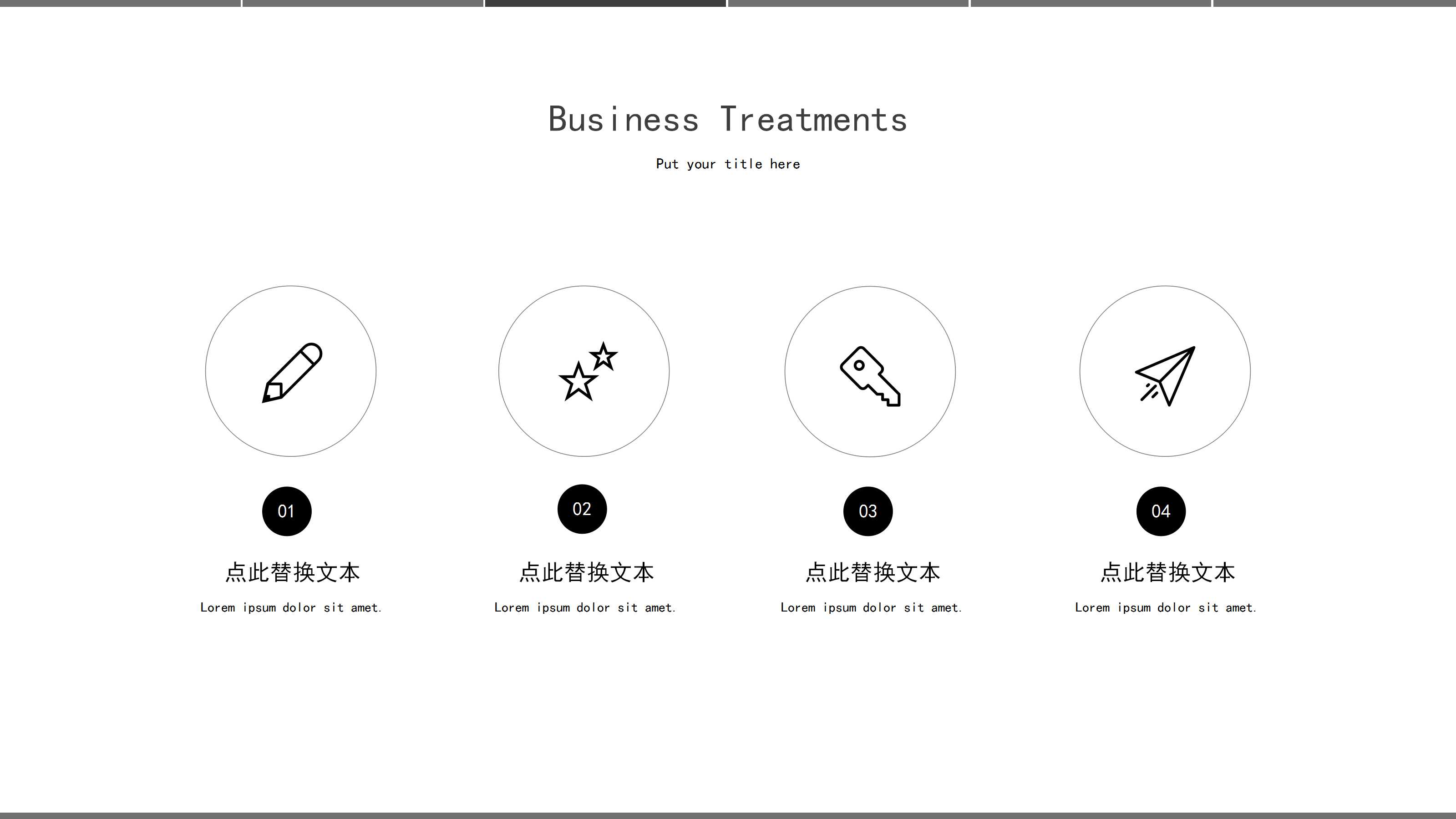 5S活动教程PPT课件一