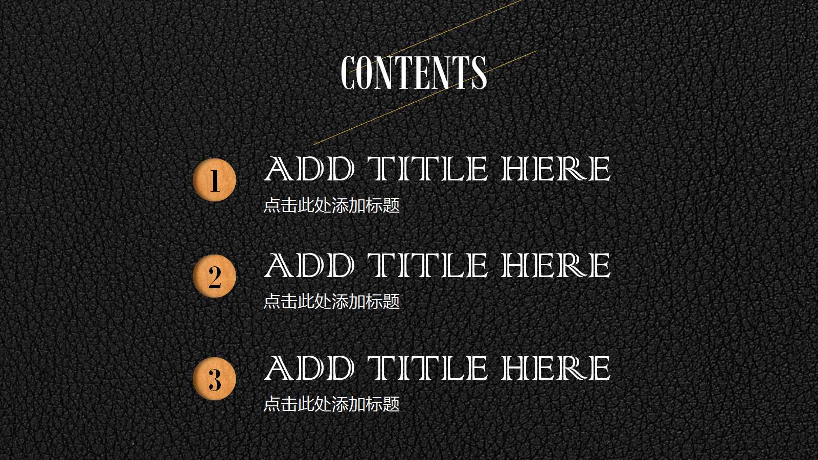 5S基础知识培训PPT课件