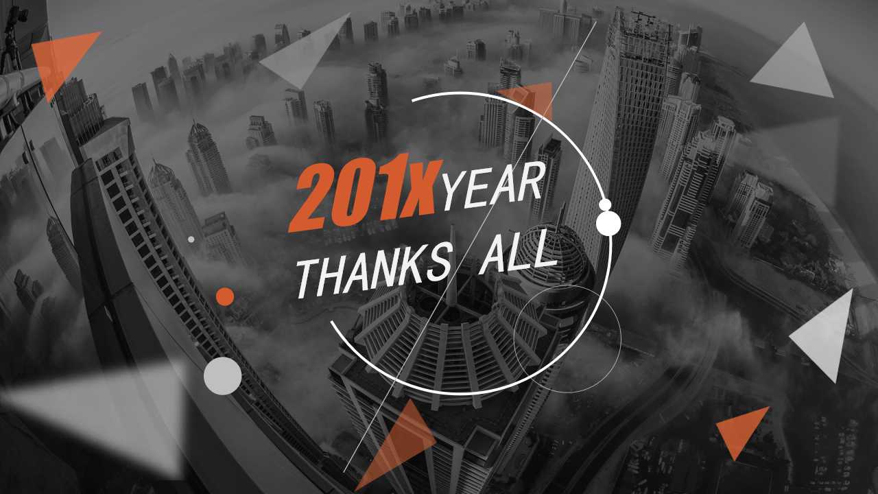 财务案例研究电子教案PPT课件一