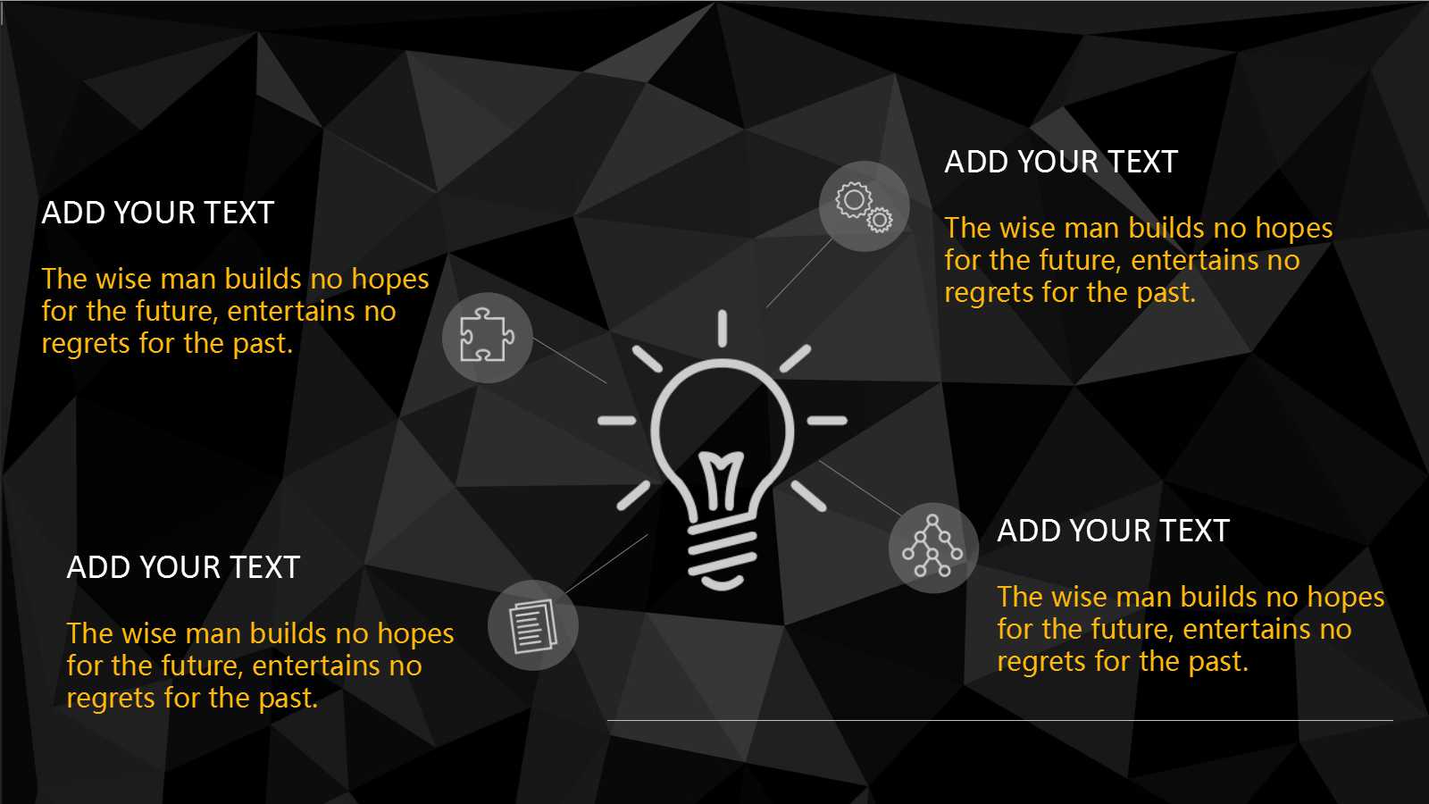 5S管理的定义、目的与实施PPT课件